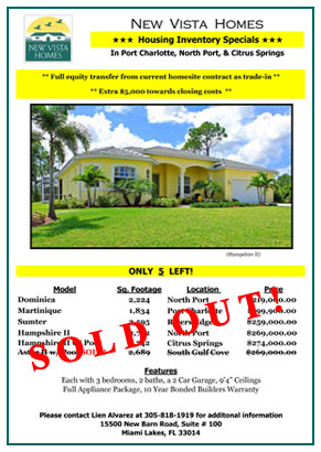 Inventory Home Specials